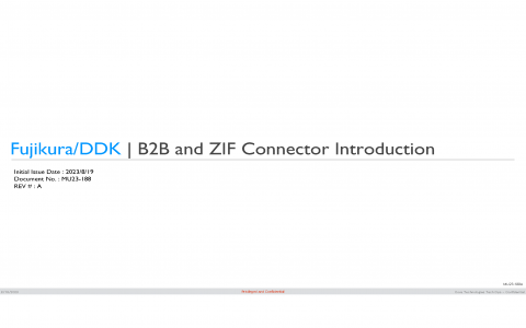 藤倉_DDK BTB&ZIF 連接器簡介